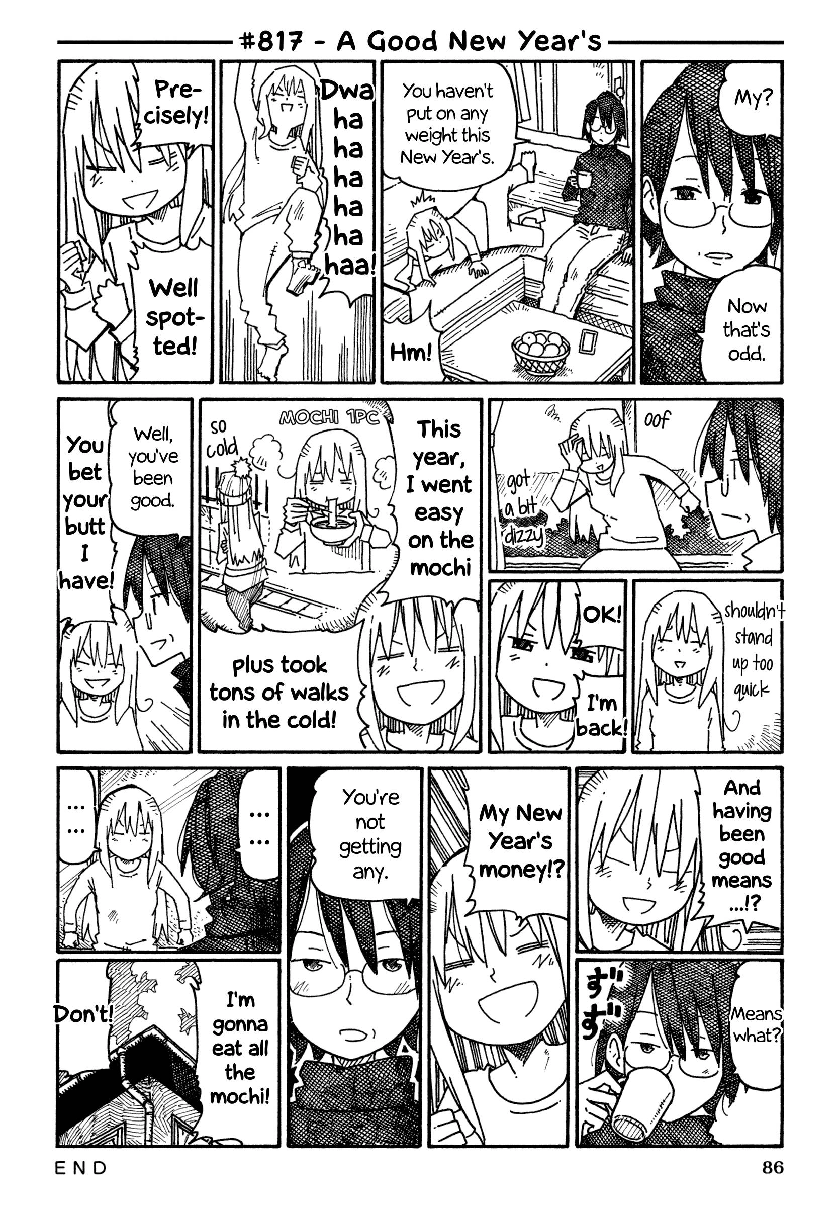 Hatarakanai Futari (The Jobless Siblings) Chapter 817 1